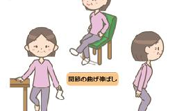 ＜こうえんじ通信＞ろこもてぃぶしんどろーむ