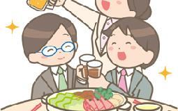 ＜こうえんじ通信＞お酒の話