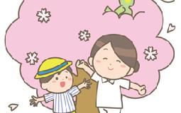 ＜こうえんじ通信＞このめどき