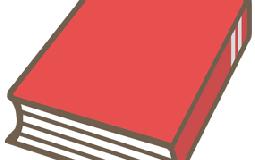 ＜こうえんじ通信＞読書で安眠